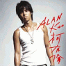 Alan Kuo アラン・コー