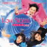 ドラマ「Love Storm 狂愛龍捲風」日本版サウンドトラック