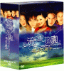 流星花園 花より男子 DVD-BOX１