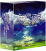 流星花園 花より男子 スペシャルBOX