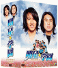 明星★学園 DVD-BOX２