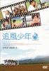 ǕN`_tECt`DVD{bNXP