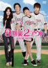 X񗠂QAEg DVD-BOX