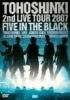 Qnd LIVE TOUR 2007`Five in the Black`