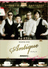 チュ・ジフン in アンティーク〜西洋骨董洋菓子店〜-Welcome to the Antique!-