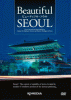 Beautiful SEOUL r[eBtE\E