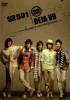 DEJA VU(DVD+CD)