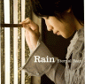 Eternal Rain (完全限定盤)(Tシャツ+DVD付) [Limited Edition] 