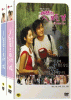 イヴのすべて DVD-BOX 韓国版