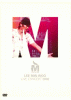 Explore M〜Live Concert 2008
