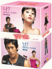 幻想のカップル DVD-BOX 韓国版