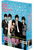 Ԃjq `Boys Over Flowers DVD-BOXQ