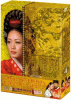 張禧嬪[チャン・ヒビン] DVD-BOX４