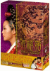 張禧嬪[チャン・ヒビン] DVD-BOX６