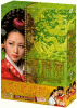 張禧嬪[チャン・ヒビン] DVD-BOX７