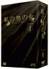 ̒j̏ DVD-BOXQ