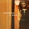 HOMERUN nEWEHPWi؍Ձj