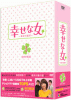 Kȏ-ޏ̑I- DVD-BOXP