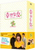 Kȏ-ޏ̑I- DVD-BOXT