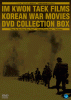 CEOHeNēiuN푈fvDVD-BOX