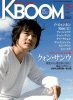 K・BOom (ブーム) 2007年 01月号