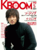 KEBOom (u[) 2009N 5