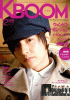 K・BOom (ブーム) 2009年 12月号