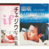  CLASSIC(DVD)`FEWEʐ^W(if) set