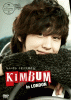 キム・ボム イギリス滞在記 「it TRAVEL KIM BUM in LONDON」DVD