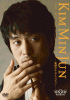 KIM MIN JUN-素顔のキム・ミンジュン