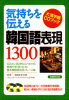 劈CDubNC`؍\1300