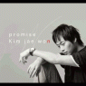 promise`̉`