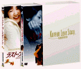 Korean Love Story PREMIUM DVD BOX