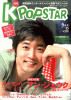 K-POPSTAR vol.35