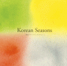 Korean Seasons`؍h} sAmERNV`