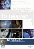 To heaven ミュージック・ショートストーリー