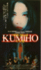 KUMIHO N