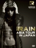 LEGEND OF RAINISM 2009 RAIN ASIA TOUR IN JAPAN ４月７日発売