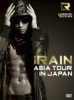 LEGEND OF RAINISM 2009 RAIN ASIA TOUR IN JAPAN SV