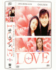 LOVE / サラン DVD-BOX２