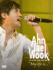 JJAPAN TOUR 2006“My life is…”DVD初回限定版《豪華BOX仕様2枚組》