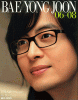 BAE YONG JOON 06-08 LOŁ\X|[c݂yEW