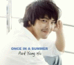ONCE IN A SUMMER 初回限定盤 パク・ヨンハ