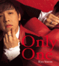 Only One