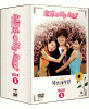 kMy Love DVD-BOXP