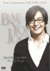 tHghL^[yEW` Photo Documentary BAE YONG JOON`