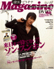 ؍v`iMagazine Vol.13