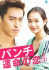 p``^̗` DVD-BOXP