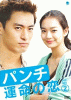 p``^̗` DVD-BOXQ