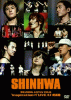 神話2006 JAPAN TOUR